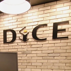 DiCE ダイス 渋谷ちとせ会館店の写真