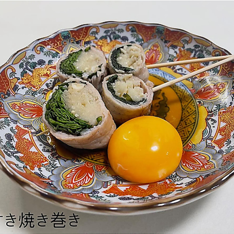 ご家族そろってのお食事にも♪大衆酒場