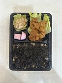 はこだて中島廉売食堂のおすすめ料理3