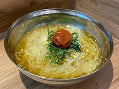 冷麺