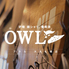 炉端 銀シャリ 葡萄酒　OWL 大丸札幌店のロゴ