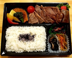 【ご予約】国産牛ステーキ弁当