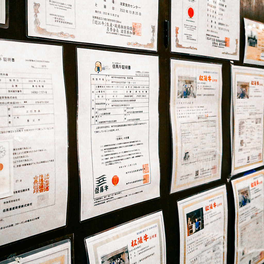 確かな精肉技術で仕上げ、鮮度栄養価を損なわないよう徹底した衛生管理と鮮度管理をしています。
