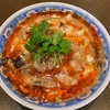 台湾風居酒屋 華吉のURL1