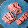 Yakiniku 真