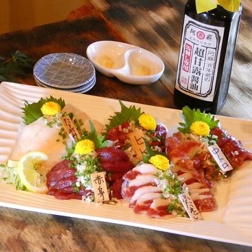 馬刺居酒屋竜ノ介のおすすめ料理1