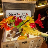 誕生日や記念日のサプライズもお任せください♪