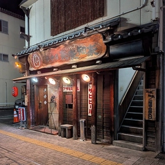 来っ来知っ来の写真