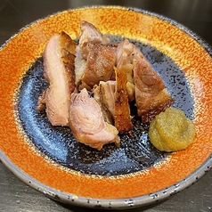地鶏ひね焼