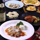 Food＆Bar GLANZ グランツのおすすめ料理3