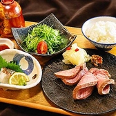 旨いものや廉 下関本店のおすすめ料理3