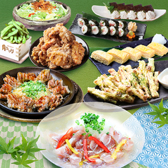 月あかり 酒菜の隠れ家 逗子店のコース写真