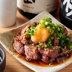 ハツポン ~鶏ハツおろしポン酢~