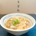 料理メニュー写真&nbsp;かすうどん