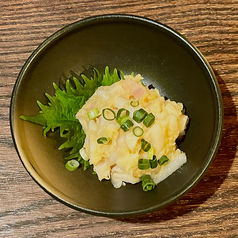 コウネ葱味噌和え