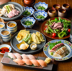 金沢彩旬 JAPANESE CUISINEのコース写真