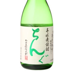 ちんぐ白麹