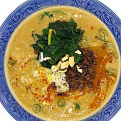 坦 々 麺