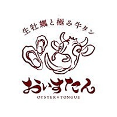 おいすたん 関内南口本店の写真
