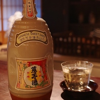不老長寿のお酒◆荵苳酒（にんどうしゅ）のご提供