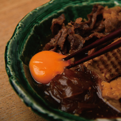 にもの中目黒店のおすすめ料理2