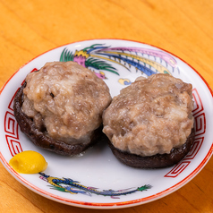 まるごと椎茸シュウマイ