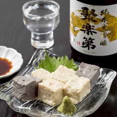 まるたけえびす豆八 京都 先斗町のおすすめ料理1