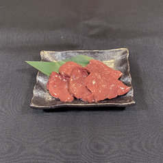 焼きレバー