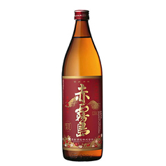 芋焼酎　赤霧島・黒霧島