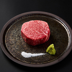 限定シャトーブリアン