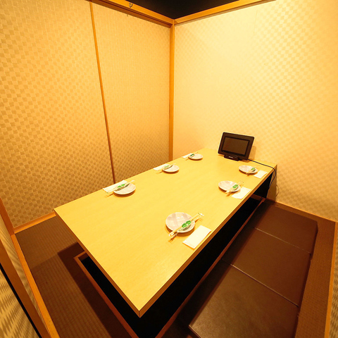 石狩漁場 梅田hepナビオ店 東通り 居酒屋 ホットペッパーグルメ