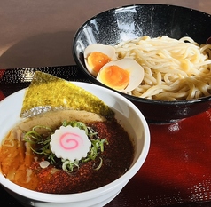 旨辛の味玉濃厚豚骨魚介つけ麺