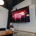 【大型スクリーン】当店では大型スクリーンを設置しており、カラオケも迫力ある映像を楽しめます。