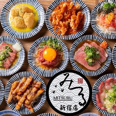 屋内ビアガーデン 新宿ビアリゾートBBQの写真