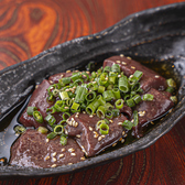 炭火焼肉 鈴輝 和泉府中店のおすすめ料理3