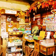 やきとん 大喜利 成増店の雰囲気1