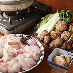 地ビール八蛮 銀座本店のコース写真