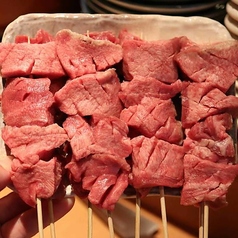 厚切り牛たん串