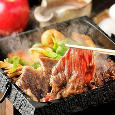 馬浪 藤沢南口店のコース写真