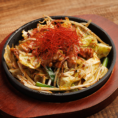 ホルモン鉄板焼き