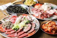 金肉屋 田町店のコース写真