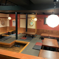 【最大28名様】＜半個室＞団体様大歓迎！最大28名様までOK！お客様の人数に合わせたお席で、是非飲み会や宴会をお楽しみください。ご予約をお待ちしております。