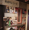 カラオケWOOPYのおすすめポイント3
