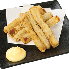 ごぼう唐揚げ