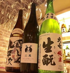 日本酒をもっと気軽に！