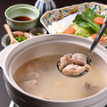 料理メニュー写真&nbsp;博多水炊き