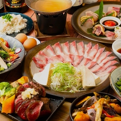 ごきげんえびす 近江八幡店のおすすめ料理1