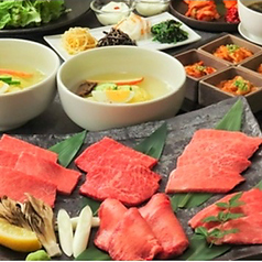 焼肉 胡蝶特集写真1