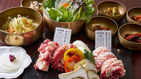サムギョプサルや韓国料理満載のコースで、本場の味と雰囲気をたっぷり堪能♪