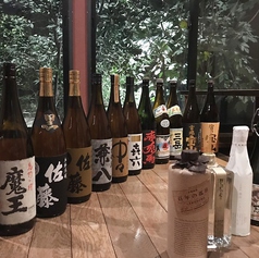 ≪続々入荷中！≫銘柄焼酎